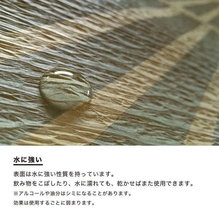 レジャーシート Lサイズ 200×110cm バーズワーズ BIRDS'WORDS CREP ピクニックラグ 軽い コンパクト おしゃれ かわいい おすすめ キャンプ 幼稚園 |  | 12