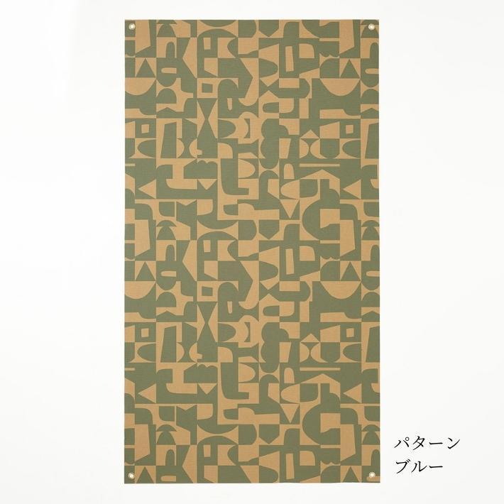 レジャーシート Lサイズ 200×110cm バーズワーズ BIRDS'WORDS CREP ピクニックラグ 軽い コンパクト おしゃれ かわいい おすすめ キャンプ 幼稚園 |  | 14
