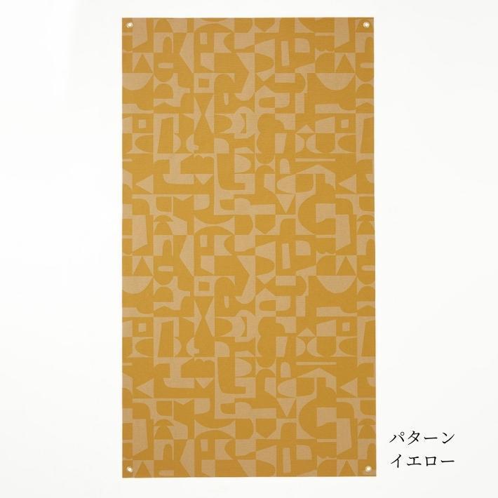 レジャーシート Lサイズ 200×110cm バーズワーズ BIRDS'WORDS CREP ピクニックラグ 軽い コンパクト おしゃれ かわいい おすすめ キャンプ 幼稚園 |  | 16