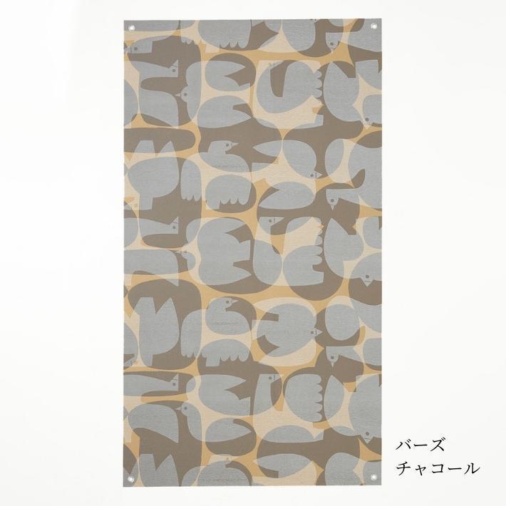 レジャーシート Lサイズ 200×110cm バーズワーズ BIRDS'WORDS CREP ピクニックラグ 軽い コンパクト おしゃれ かわいい おすすめ キャンプ 幼稚園 |  | 18