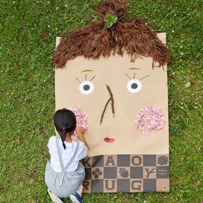 レジャーシート tupera tupera Mサイズ 135×90cm CREP ピクニックラグ 軽い コンパクト おしゃれ かわいい おすすめ アウトドア 軽量 幼稚園 小学生 |  | 04