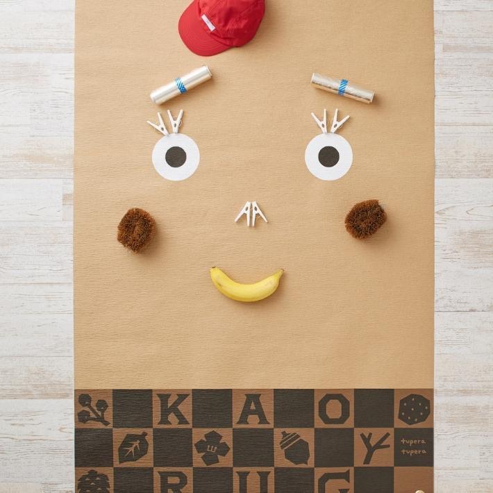 レジャーシート tupera tupera Mサイズ 135×90cm CREP ピクニックラグ 軽い コンパクト おしゃれ かわいい おすすめ アウトドア 軽量 幼稚園 小学生 |  | 06