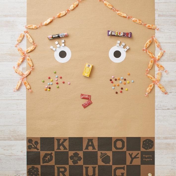 レジャーシート tupera tupera Mサイズ 135×90cm CREP ピクニックラグ 軽い コンパクト おしゃれ かわいい おすすめ アウトドア 軽量 幼稚園 小学生 |  | 09