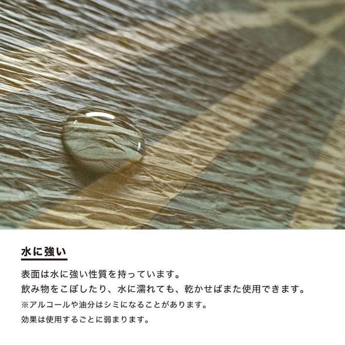 レジャーシート tupera tupera Sサイズ 90×60cm CREP ピクニックラグ 軽い コンパクト おしゃれ かわいい おすすめ アウトドア 軽量 幼稚園 小学生 |  | 10