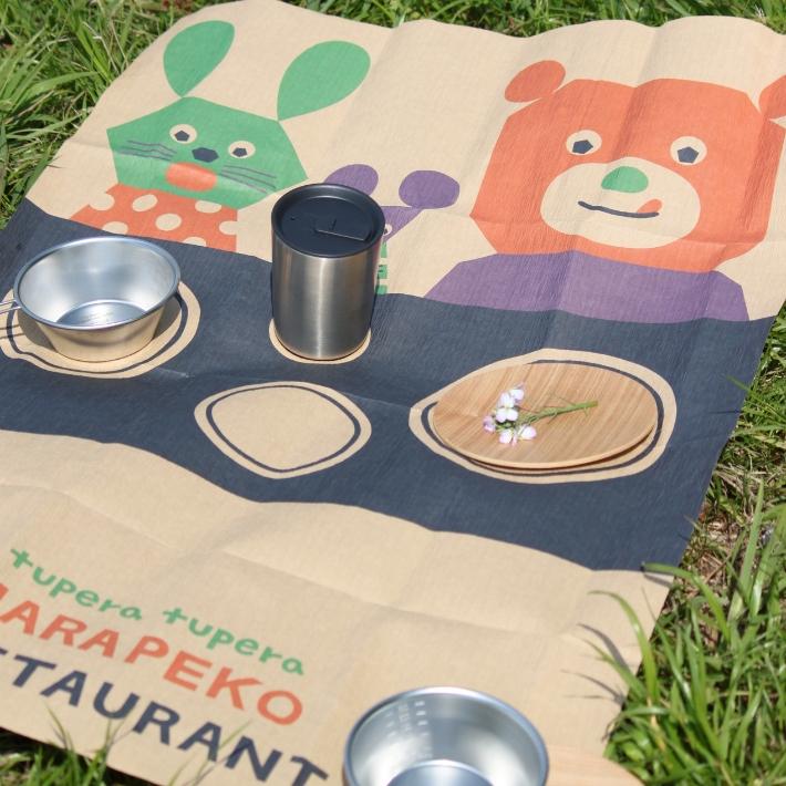 レジャーシート tupera tupera Sサイズ 90×60cm CREP ピクニックラグ 軽い コンパクト おしゃれ かわいい おすすめ アウトドア 軽量 幼稚園 小学生 |  | 02