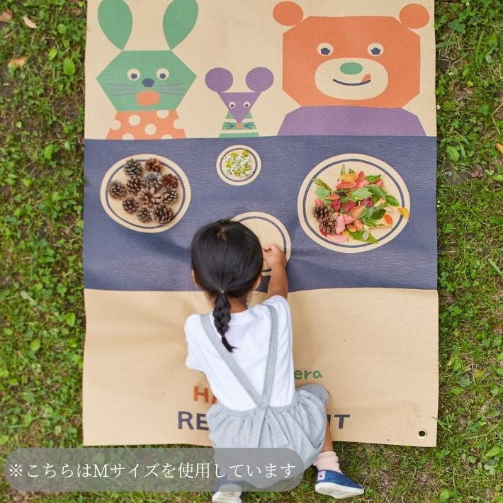 レジャーシート tupera tupera Sサイズ 90×60cm CREP ピクニックラグ 軽い コンパクト おしゃれ かわいい おすすめ アウトドア 軽量 幼稚園 小学生 |  | 06