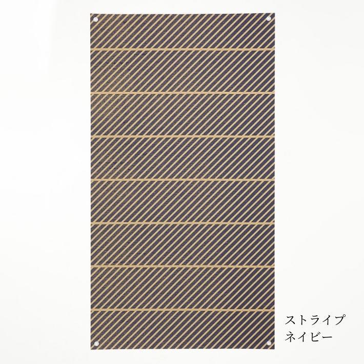 レジャーシート Lサイズ 200×110cm スタンダード CREP ピクニックラグ 軽い コンパクト おしゃれ かわいい おすすめ キャンプ アウトドア 軽量 幼稚園 小学生 |  | 14