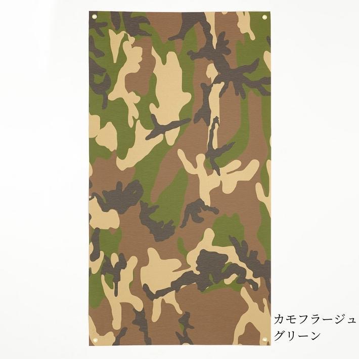 レジャーシート Lサイズ 200×110cm スタンダード CREP ピクニックラグ 軽い コンパクト おしゃれ かわいい おすすめ キャンプ アウトドア 軽量 幼稚園 小学生 |  | 18