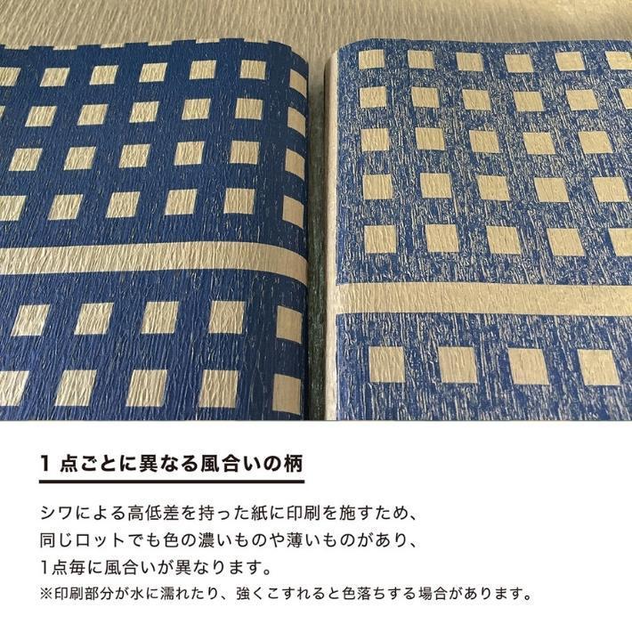 レジャーシート Lサイズ 200×110cm スタンダード CREP ピクニックラグ 軽い コンパクト おしゃれ かわいい おすすめ キャンプ アウトドア 軽量 幼稚園 小学生 |  | 07