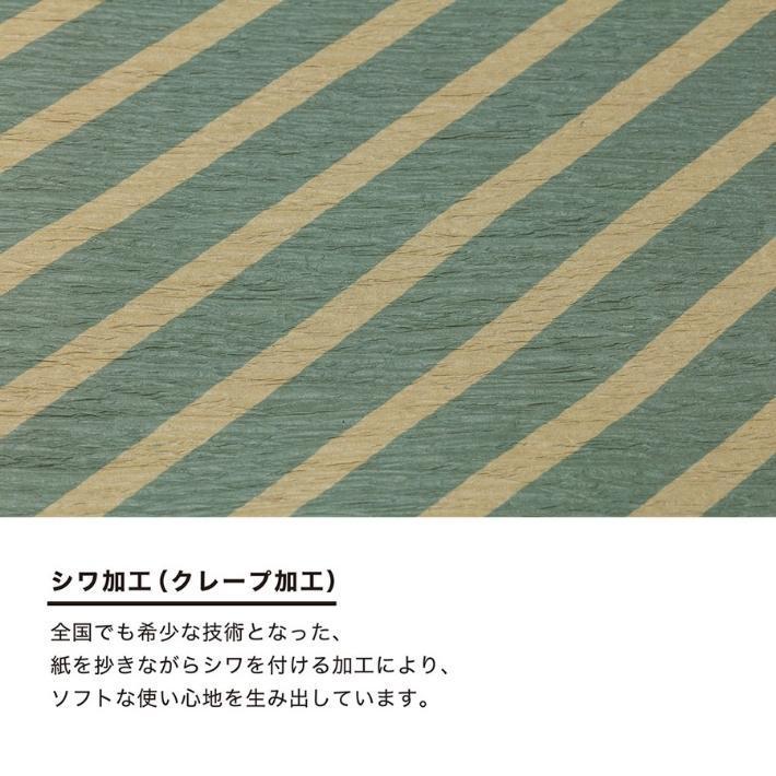 レジャーシート Lサイズ 200×110cm スタンダード CREP ピクニックラグ 軽い コンパクト おしゃれ かわいい おすすめ キャンプ アウトドア 軽量 幼稚園 小学生 |  | 08