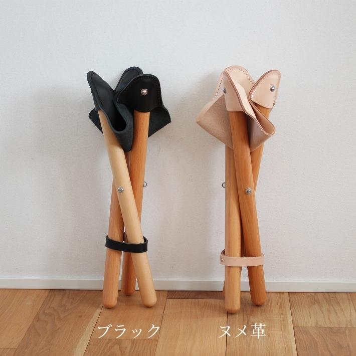 romo サンサチェア ブラック 牛革 収納袋付 ハンティングチェア レザー