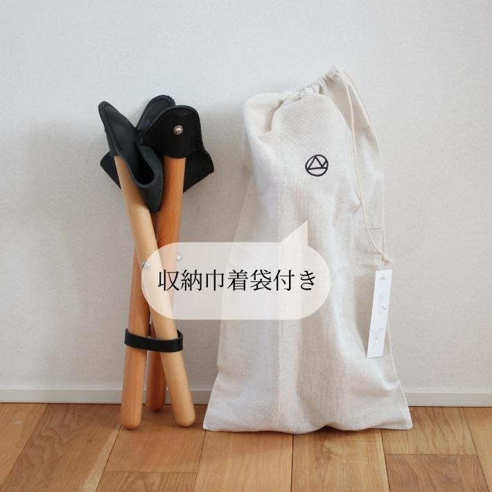 romo サンサチェア ブラック 牛革 収納袋付 ハンティングチェア レザー