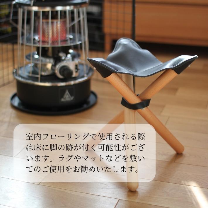 romo サンサチェア ブラック 牛革 収納袋付 ハンティングチェア レザー