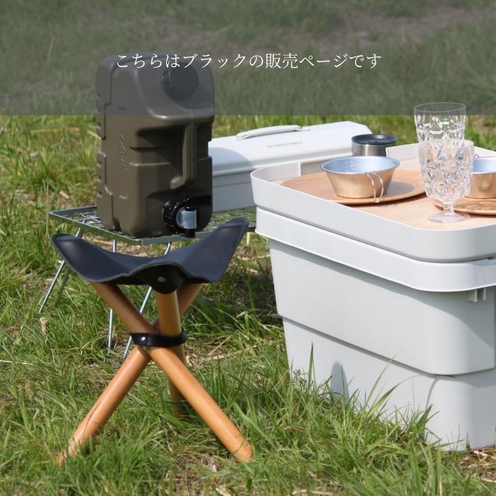 romo サンサチェア ブラック 牛革 収納袋付 ハンティングチェア レザー