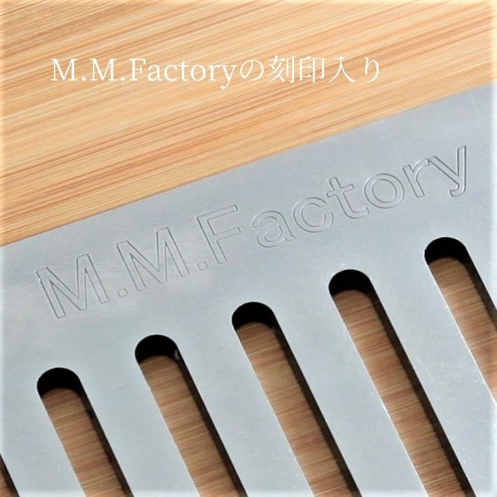 MMFactory 炙りや2 グリル リフター付き 板厚 6mm 極厚鉄板 鉄板 バーベキュー キャンプ アウトドア BBQ 日本製 鉄板工房 iwatani イワタニ 炙りや 網 | 「鉄板工房」M.M.Factory | 01