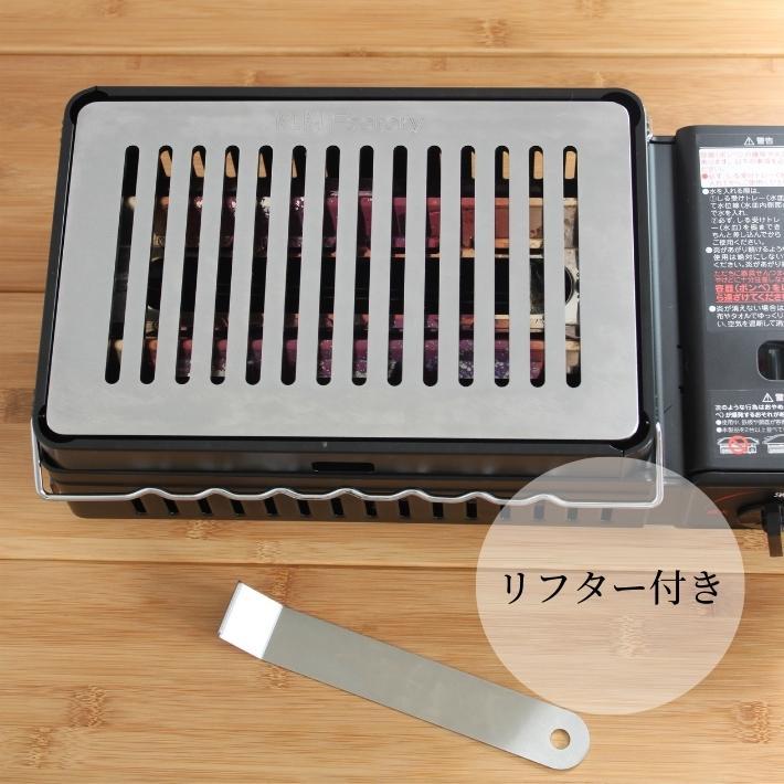 MMFactory 炙りや2 グリル リフター付き 板厚 6mm 極厚鉄板 鉄板 バーベキュー キャンプ アウトドア BBQ 日本製 鉄板工房 iwatani イワタニ 炙りや 網 | 「鉄板工房」M.M.Factory | 04