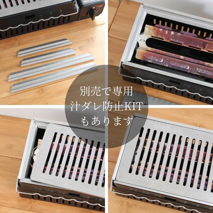 MMFactory 炙りや2 グリル リフター付き 板厚 6mm 極厚鉄板 鉄板 バーベキュー キャンプ アウトドア BBQ 日本製 鉄板工房 iwatani イワタニ 炙りや 網 | 「鉄板工房」M.M.Factory | 08