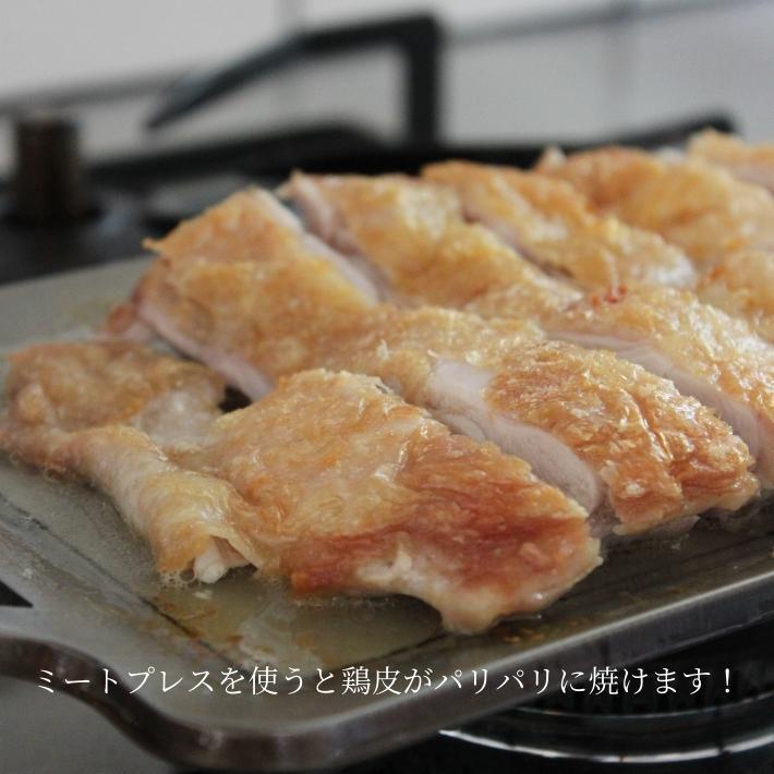 鉄板工房」M.M.Factory MMFactory ミートプレス 肉押さえ 鉄製 極厚