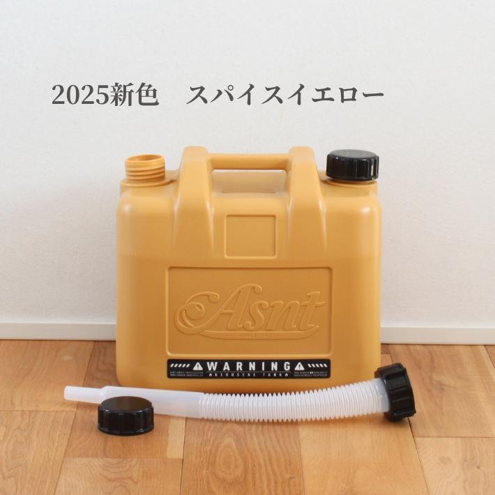 10L 灯油タンク 灯油缶 ポリタンク キャンプ アウトドア 黒 ブラック