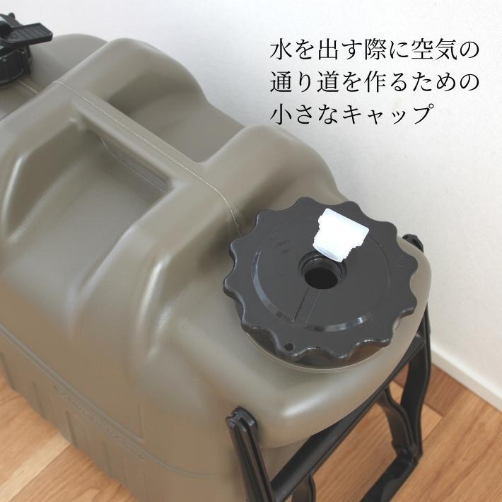 20L 広口 ホイール付 ウォータージャグ ウォータータンク 大容量 水 タンク ポリタンク ASNT タンゲ化学工業 キャンプ アウトドア おしゃれ  おすすめ 防災