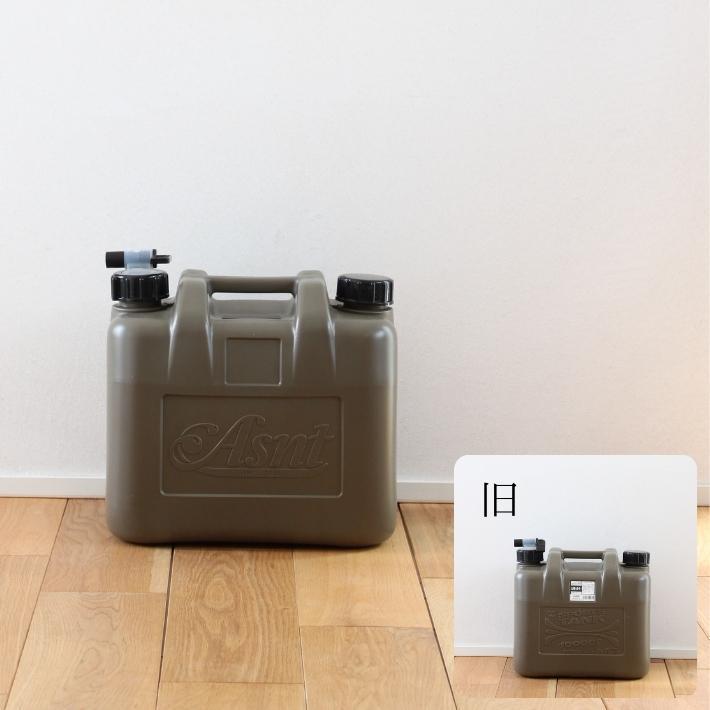 10L ウォータージャグ ウォータータンク 水 タンク ポリタンク ASNT