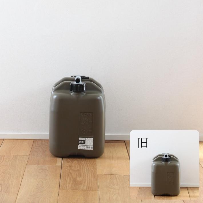 10L ウォータージャグ ウォータータンク 水 タンク ポリタンク ASNT