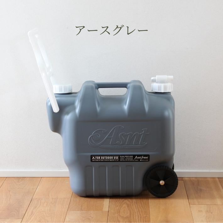 20L カラー ホイール付 ウォータージャグ ウォータータンク 水 タンク