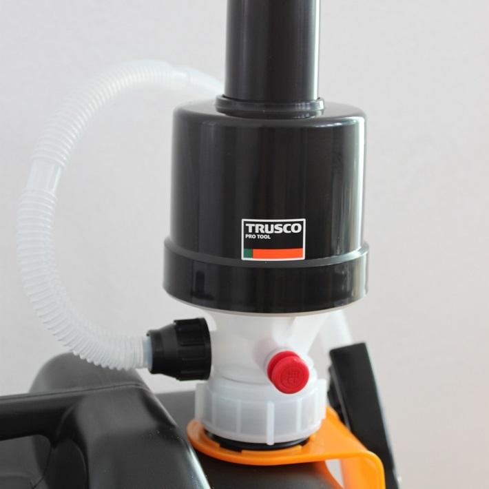 TRUSCO中山 灯油ポンプ ポリカンポンプ 給油ポンプ 灯油タンク 灯油缶