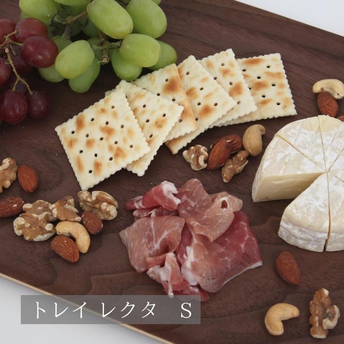 ゴールドクラフト トレイ レクタ S 木製 トレー お盆 食器 ウッドプレート プレート 長方形 キャンプ おしゃれ 日本製 軽い おすすめ プレゼント GOLD CRAFT |  | 06