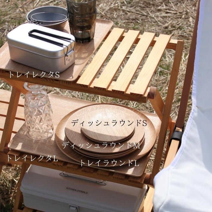 ゴールドクラフト タイトリム L 木製 食器 皿 ウッドプレート プレート ワンプレート 丸 キャンプ ピクニック おしゃれ 日本製 軽い カフェ おすすめ GOLD CRAFT |  | 15
