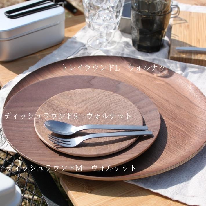 ゴールドクラフト タイトリム M 木製 食器 皿 ウッドプレート プレート ワンプレート 丸 キャンプ ピクニック おしゃれ 日本製 軽い カフェ おすすめ GOLD CRAFT |  | 12