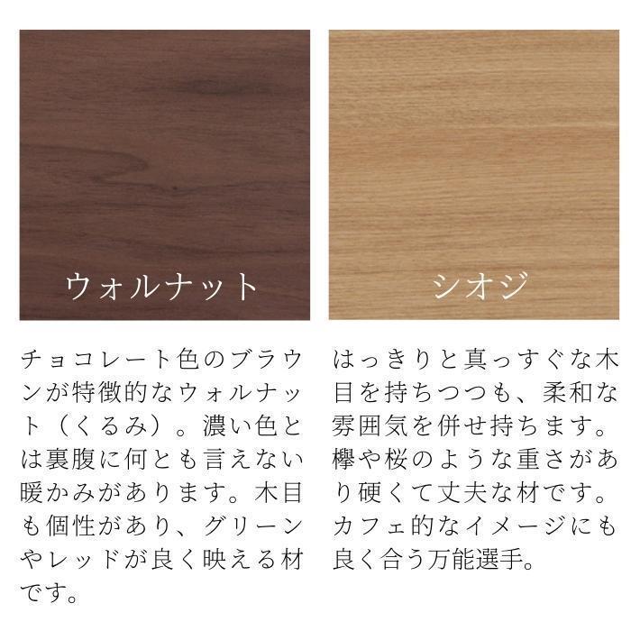 ゴールドクラフト タイトリム M 木製 食器 皿 ウッドプレート プレート ワンプレート 丸 キャンプ ピクニック おしゃれ 日本製 軽い カフェ おすすめ GOLD CRAFT |  | 16