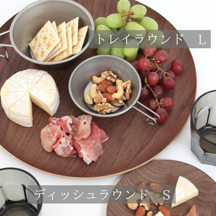 ゴールドクラフト トレイ ラウンド L 木製 トレー お盆 ウッドプレート 丸 キャンプ アウトドア おしゃれ 日本製 軽い パーティー おすすめ GOLD CRAFT |  | 06