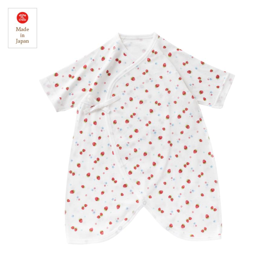 日本製ベビー服 コンビ肌着 年間素材 フライス イチゴ柄 新生児 赤ちゃん 50 60cm 国内送料無料