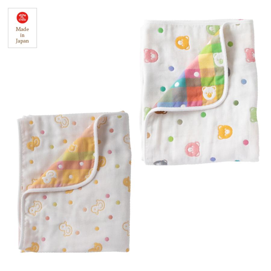 送料無料 日本製 フリーケット 大 6重ガーゼ ひよこ柄 くま柄 新生児