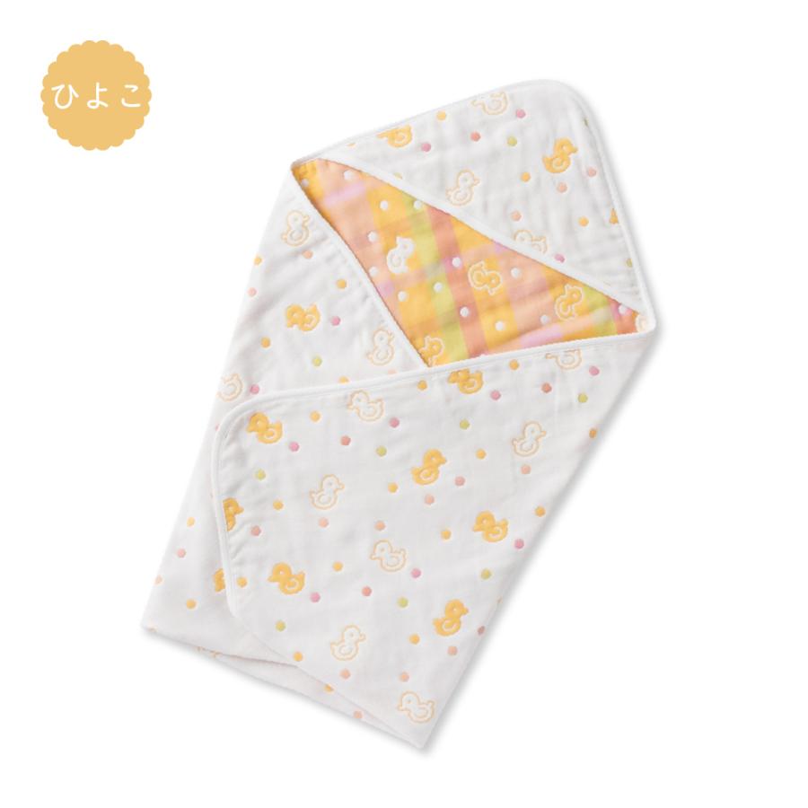 送料無料 日本製 アフガン おくるみ 6重ガーゼ ひよこ柄 くま柄