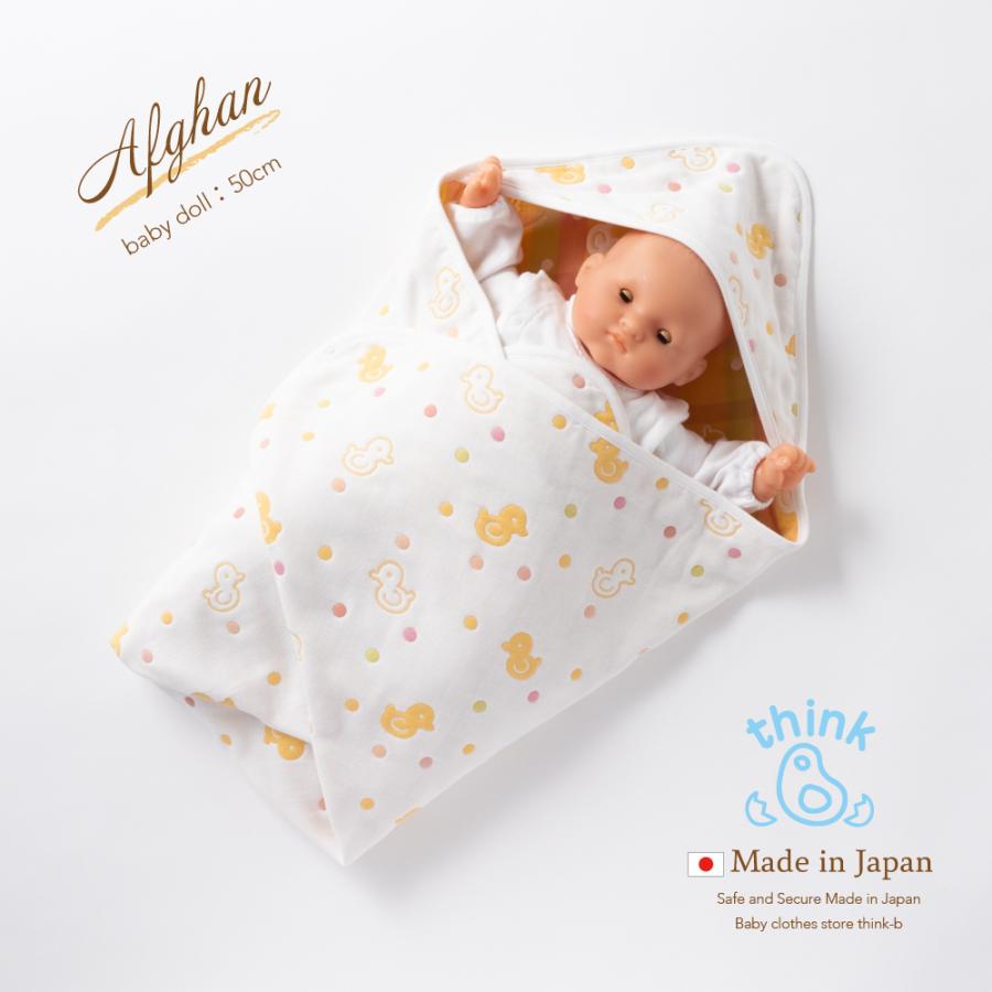 専用♥みかん❤超トロふわ⭐極上ボア×６重ガーゼ⭐シングルお布団♥ 専用♥みかん❤超トロふわ⭐極上ボア×6重ガーゼ⭐シングル