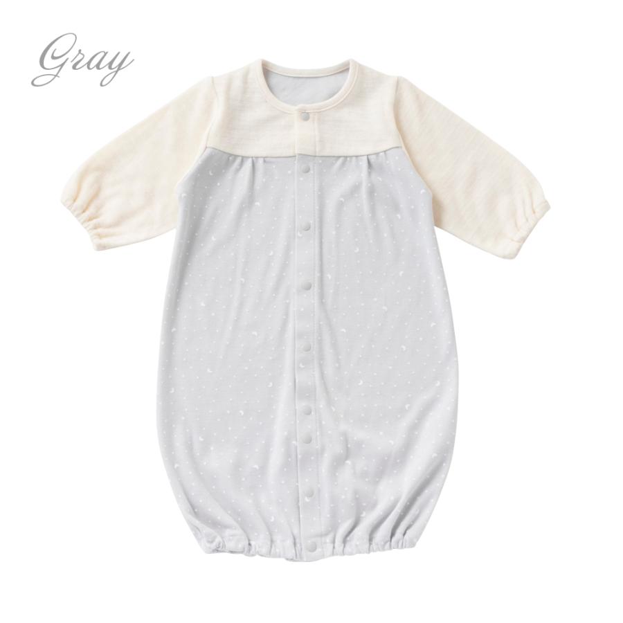 日本製 スムース＆ハーフ接結 年間素材 星柄 ツーウェイオール [股