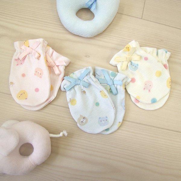 日本製ベビー服 ベビーミトン 夏向けショートワッフル動物柄 2550326 メール便 :2550326:日本製ベビー専門店シンク・ビー - 通販 - Yahoo!ショッピング 日本製ベビー服 ベビーミトン 夏向けショートワッフル動物柄 2550326 メール便 :2550326:日本製ベビー専門店シンク・ビー - 通販 - Yahoo!ショッピング