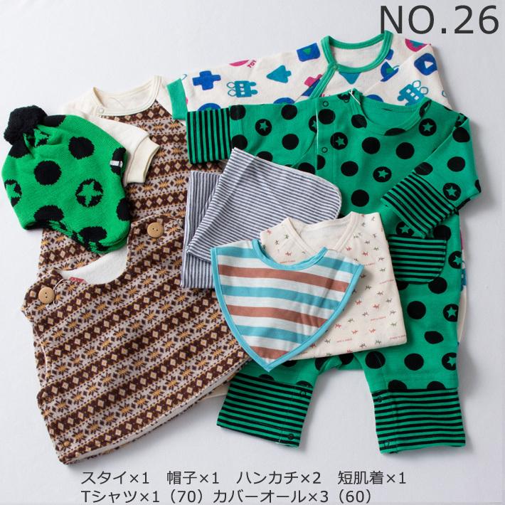 日本製ベビー服 ベビー服福袋5000円no 2 男の子 女の子 新生児 0歳 1歳 50cm 60cm 70cm 80cm 出産祝い 2 日本製ベビー専門店シンク ビー 通販 Yahoo ショッピング