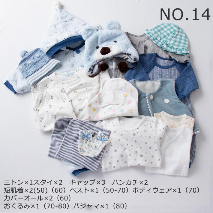 日本製ベビー服 ベビー服福袋8000円 男の子 女の子 0歳 1歳 2歳 ピンク ブルー 50cm 60cm 70cm 80cm 新生児 ツーウェイオール ベスト 出産祝い 日本製ベビー専門店シンク ビー 通販 Yahoo ショッピング