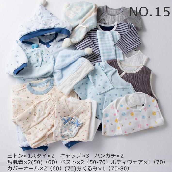 日本製ベビー服 ベビー服福袋8000円 男の子 女の子 0歳 1歳 2歳 ピンク ブルー 50cm 60cm 70cm 80cm 新生児 ツーウェイオール ベスト 出産祝い 日本製ベビー専門店シンク ビー 通販 Yahoo ショッピング