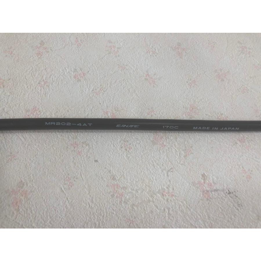 CANARE MR202-8AT XLR 8ch マルチケーブル 2m 0050420000142.jpg