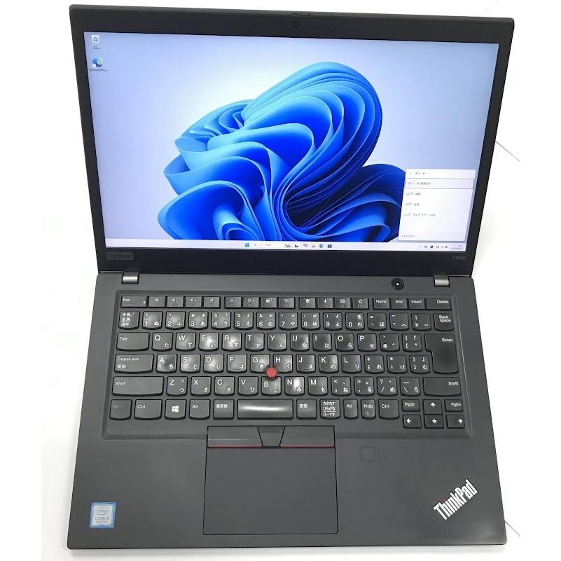 中古品 ThinkPad T490s | Lenovo