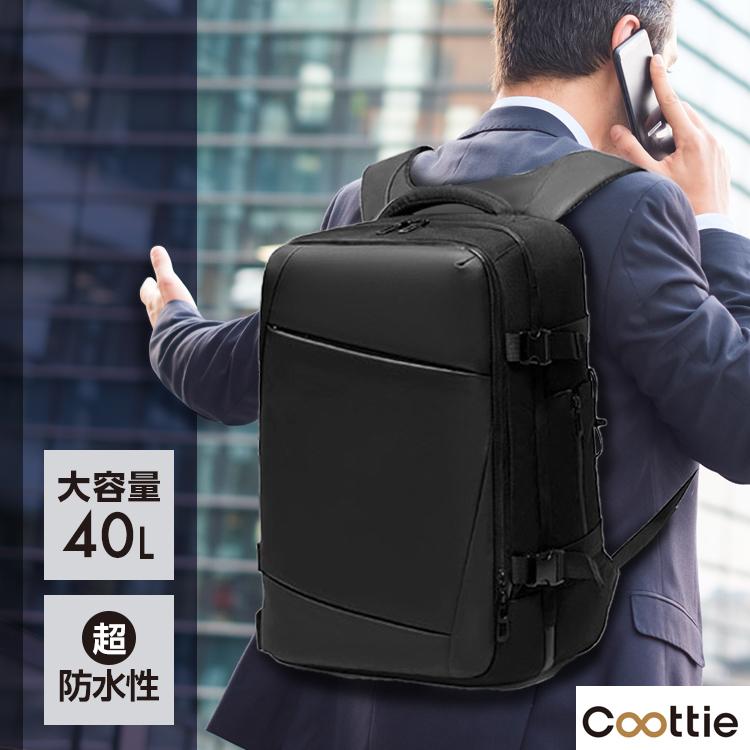 ビジネスリュック メンズ 3way 防水 大容量 2way ビジネス バッグ 軽量 リュックサック リュック 黒 薄型 通勤 PC :rucksack03:シンクフォーム - 通販 - Yahoo!ショッピング ビジネスリュック メンズ 3way 防水 大容量 2way ビジネス バッグ 軽量 リュックサック リュック 黒 薄型 通勤 PC :rucksack03:シンクフォーム - 通販 - Yahoo!ショッピング