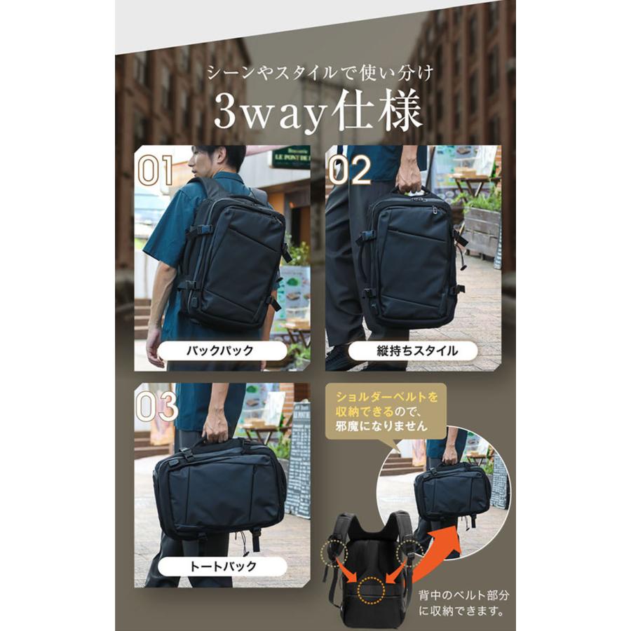 ビジネスリュック メンズ 3way 防水 大容量 2way ビジネス バッグ 軽量