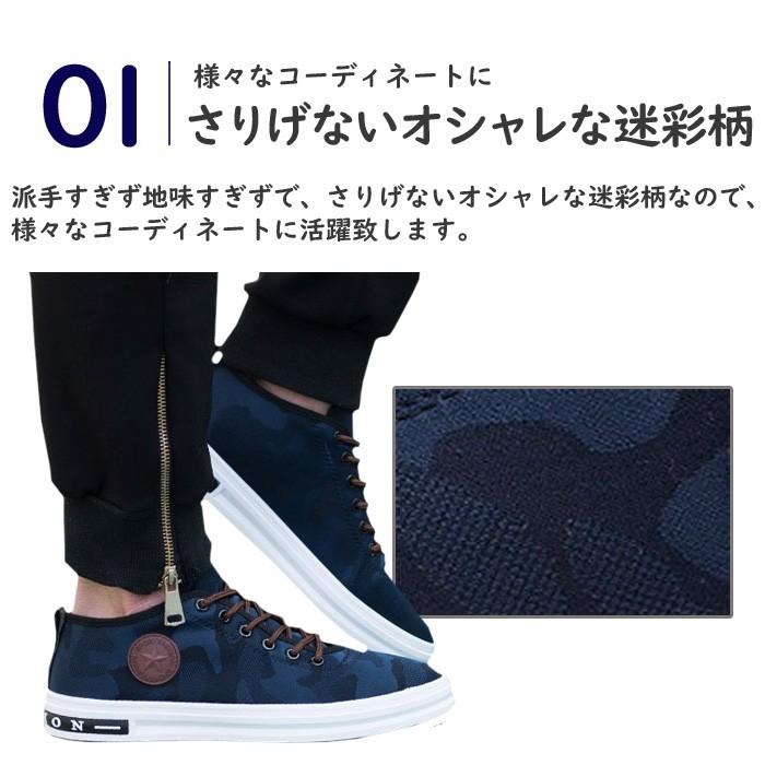 スニーカー メンズ 靴 カジュアル おしゃれ メンズスニーカー シューズ レースアップ ローカット 人気 幅広 通気性 軽量 疲れない Shoes02 スニーカー専門店thinkform 通販 Yahoo ショッピング