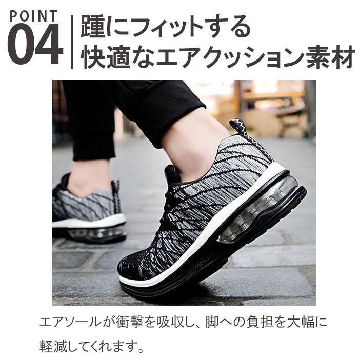 ランニングシューズ 運動靴 スポーツシューズ スニーカー 靴 シューズ メンズ ウォーキング メンズスニーカー 30代 40代 50代 クーティー Coottie Shoes03 シンクフォーム 通販 Yahoo ショッピング
