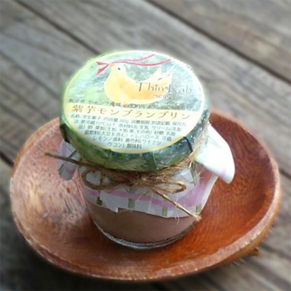 紫芋モンブランプリン 008 ティンラ成城 ウェブストア 通販 Yahoo ショッピング