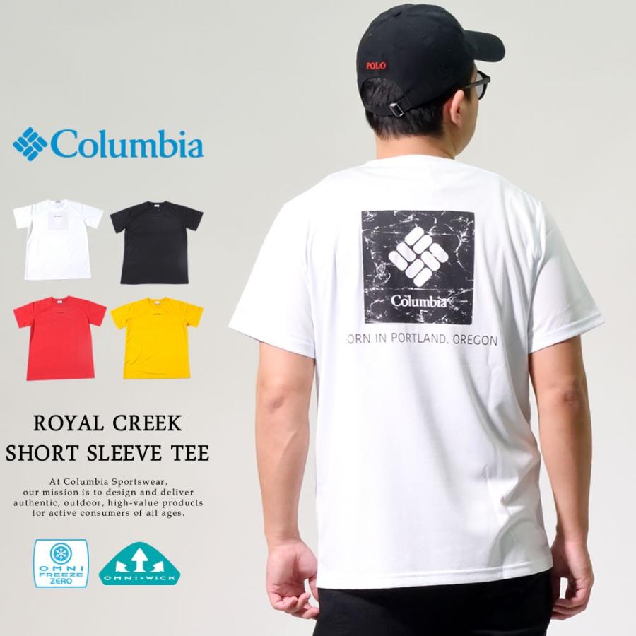 コロンビア Columbia Tシャツ メンズ 半袖 冷感 吸湿速乾 ローヤルクリークtシャツ Pm1864 春 新作 10v1246 B系 Hiphop Third 通販 Yahoo ショッピング